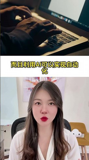 Google浏览器Chrome添加三个生成式AI功能 #ai #浏览器 #google #chrome #生成式ai