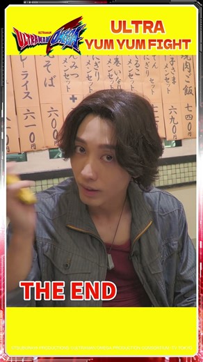 Sorato's ULTRA YUM YUM FIGHT🔥: Wait... Is This Enough??💸