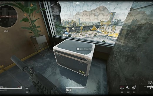 这箱子总不能是凭空刷出来的吧