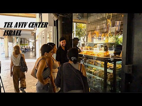 Summer in Tel Aviv Center. Walking along Shlomo Ibn Gabirol Street, Rabin Square & the City Hall