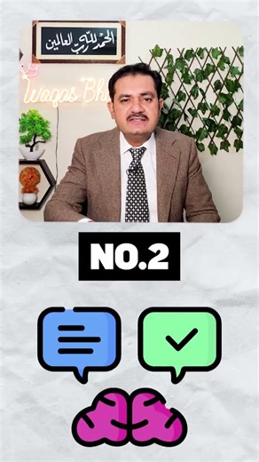 How Does ChatGPT Work? | AI Explanation