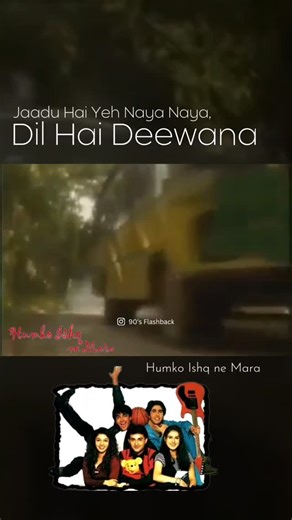 Jaadu Hai Yeh Naya Naya Dil Hai Deewana nostalgic 90's song's #followers #entertainment #reels #tv #childhood #90sera #nostalgic #advertising #viral #old_memories #90s_flashback #tranding #doordarshan #oldads #bollywood #bollywoodsongs #google #youtube #nostolgia #80s #90s #bachpan #fbreels #instagramhub #classic #yashrajfilms | 90's Flashback