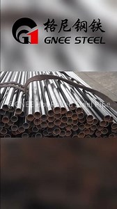 Seamless Alloy Steel Tube Pipe ASTM A213/A213M T21/T22/T23/T24 for Boiler Systems and Heat Exchanger