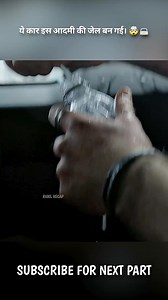 540K views · 10K reactions | The thife was so funny 藍 #viralreels #reelitfeelit #viral #growth #movies | LIFE is NOT EQUAL | Facebook