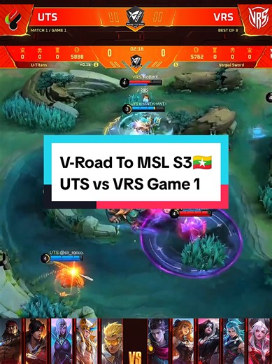 V-Road To MSL S3 UTS vs VRS Game 1 🇲🇲🇲🇲🇲🇲🇲🇲 #MLBBGoldenMonth #MLBB #Mobilelegendsbangbang #MakeYourGoldenMoment