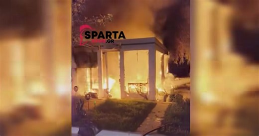 Φωτιά στη Λακωνία: Εξερράγη σόμπα υγραερίου σε καφετέρια