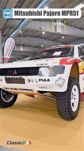 Mitsubishi Pajero MPR51 - Con lui bandirono la categoria T3
