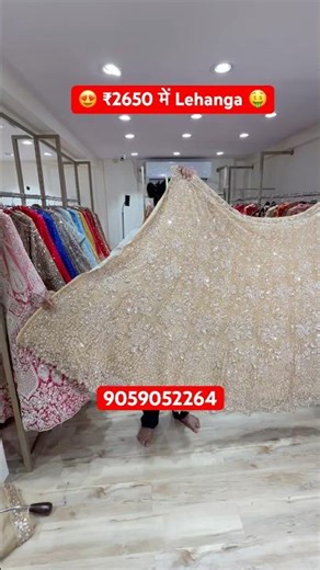 Dadar Market se bhi sasta bridal Lehanga | Hindmata | Dadar Lehenga Wholesale Market in mumbai