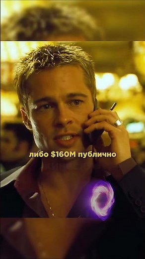 The largest casino in Las Vegas was robbed 🤑Film: Ocean's Eleven (2001) #movie #movieclip