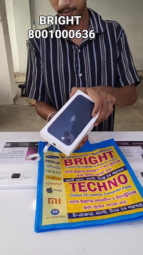 14 reactions · 4 comments | No cost EMI ### #BRIGHT #TACHNO 8001000636 8250530010 #goodvibes #followers #allmyfriends | Priyanka Ghosh Kundu | Facebook