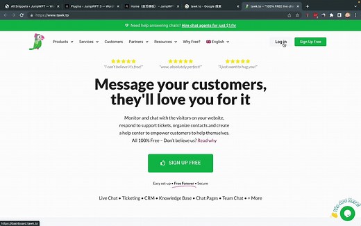 12. 插件安装 - tawk.to - 免费&全网最详细Wordpress外贸B2B独立站搭建教学系列
