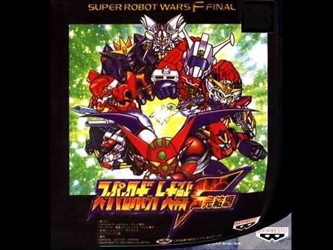 SRW F/F Final/Complete Box - Gallant Char