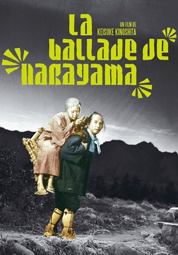 Regarder La Ballade de Narayama en streaming complet