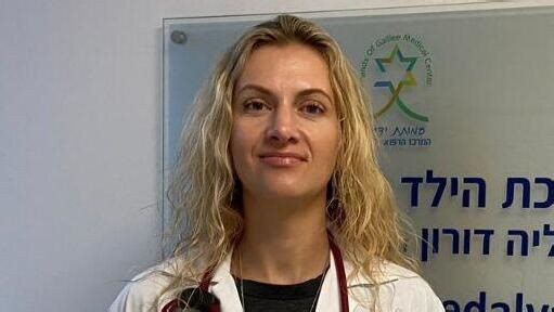 "התלבטנו בין ישראל לסלובניה, זה המקום הנכון": רופאה עולה מספרת
