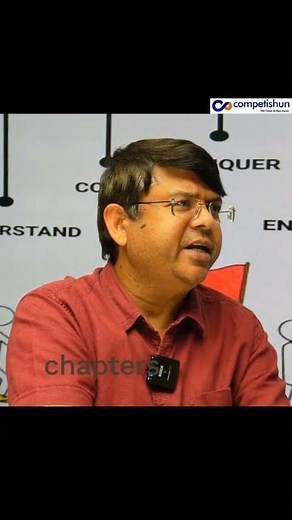 NCERT Is Must After Notes | Inorganic Chemistry Strategy for JEE/NEET 2026