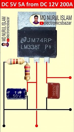 5V 5A Regulated Power Supply | How to Make 5V 5A Regulated DC Power Supply Using LM338 | 12V to 5VDC