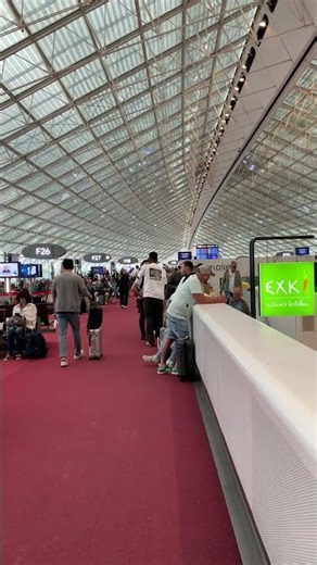 Paris Charles de Gaulle Airport | CDG