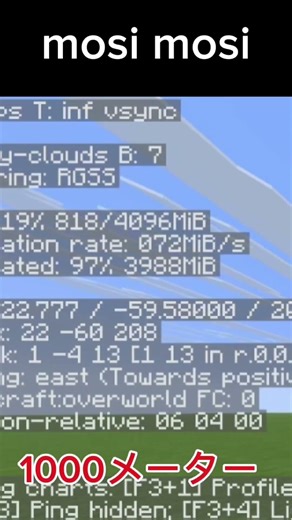 mosi mosi を文字どうりマイクラで再現してみた！ #マイクラ #minecraft
