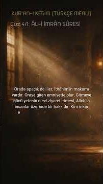 Kur’an-ı Kerim Cüz 4/1 (Türkçe Meali) | Âl-i İmrân Suresi (92-100. Ayetleri) #seslikütüphane