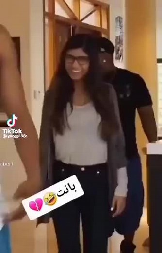 ‏ميا خليفه#18
