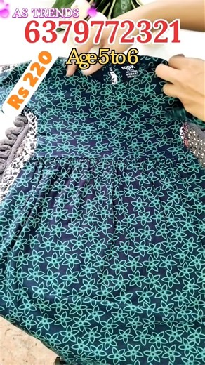 ரொம்பவே அழகான கலெக்ஷன் ✨AS TRENDS ✨#trending#shortsfeed#song #trendingshorts #trendingsong #astrends