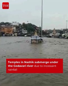 26K views · 179 reactions | #Maharashtra | Various temples in #Nashik submerge under the #Godavari river due to incessant rainfall in the region. Watch | The Times of India | Facebook