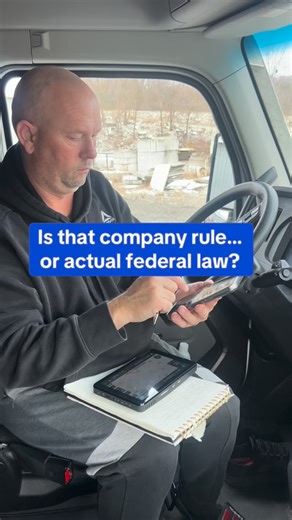 Not everything a company tells you is federal law. Policies are written to protect the company — FMCSA regulations are what protect your CDL. Drivers who don’t know the difference often get pressured into violations that follow them long after the job is gone. Join the Trucker Tribe 🇺🇸 ⚠️ Disclaimer This content highlights awareness and education only and does not replace FMCSA requirements, company policy, or required training. CDL drivers remain responsible for compliance. ———————————- #truc