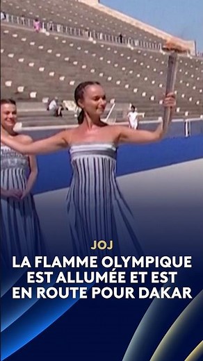 🔥The Youth Olympic Games flame is lit #shorts