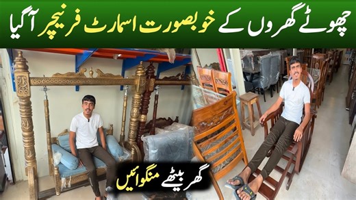 Cheapest Chiness Smart Furniture | Home Furniture | Best Unique and Space Saving Furniture #Standingmirror #AffordableMirrors #HomeDecor #BudgetFriendly #InteriorDesign #CheapMirrors #MirrorShopping #HomeImprovement #StylishMirrors #DecorOnABudget #MirrorTrends #BestMirrorDeals #BudgetDecor #MirrorReview #HomeMakeover | Multi Talented Pakistan