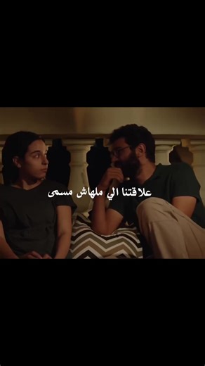 ‏#مصر #fyp #سابع_جار