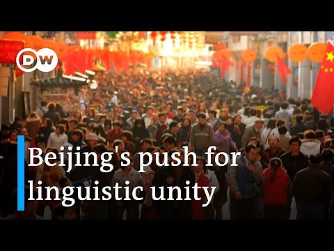 Under threat: Cantonese speakers worry about their language's future | DW News