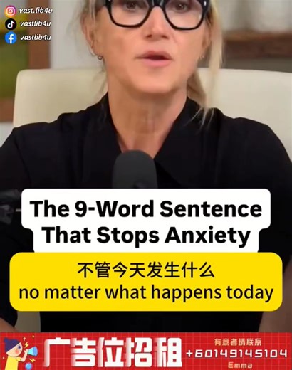 6K views · 66 reactions | The9-Word Sentences That Stop Anxiety | Vastlib | Facebook