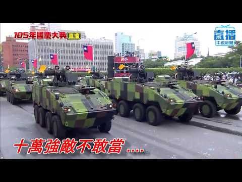 中國一定強A.mp4