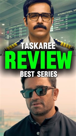 Taskaree Review 🔥 | Taskaree The Smuggler's Web Review | #shorts
