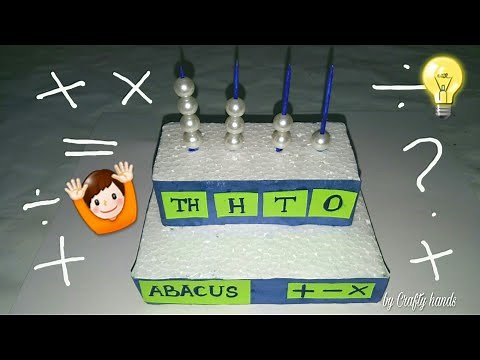 DIY Abacus || how to make Abacus at home