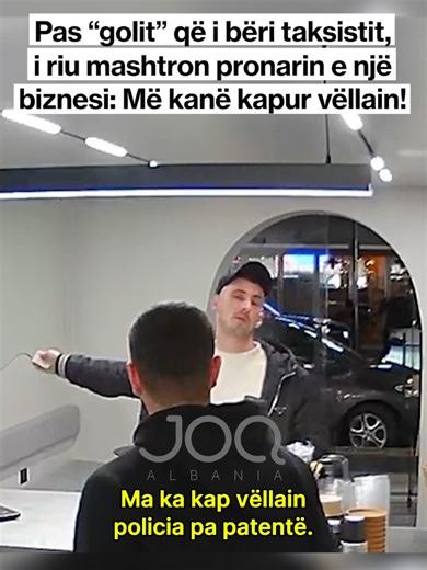 Një tjetër denoncim ka mbërritur në redaksinë e JOQ Albania për të njëjtin person që u shfaq në videon e publikuar pak më herët, ku mashtroi një taksist në qendër të Tiranës. Sipas denoncimit të ri, i riu ka përdorur një skemë të ngjashme mashtrimi, këtë herë në një Coffee Shop në kryeqytet. Qytetari që ka kontaktuar redaksinë tonë pretendon se i riu i ka kërkuar 6 mijë lekë, duke justifikuar se “policia i kishte ndaluar vëllain pa patentë” dhe se kishte një hall urgjent. Në video, ai dëgjohet d