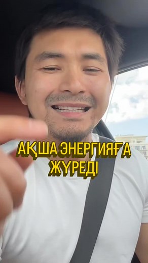 Rollan (@rollan6236ayat)’s videos with original sound - Rollan