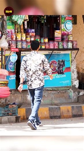 Disturbing Old Balloon Seller ( Part 2 ) ( Social Experiment ) Part 1 - Watch Till End | Dumb TV