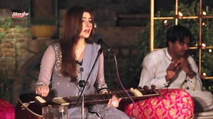 467K views · 17K reactions | Song: Che Zama Meena Sta Singer: Gul Panra Music: Master Ali Haider Lyrics: Ikram Ullah Graan Label: Musafar DVD's 2020 | Pashto HD Songs | Facebook