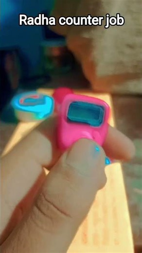 Maharaj Premanand ji ne bola yah counter job karo#