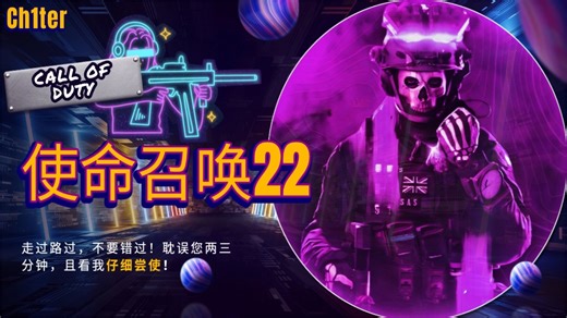Ch1ter的直播回放：2026-2-27