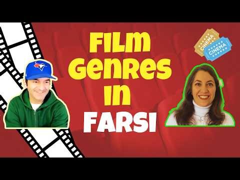 Learn Farsi with Movies: Beginner Persian