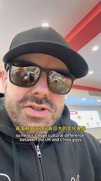 China changed the way I think about public behavior