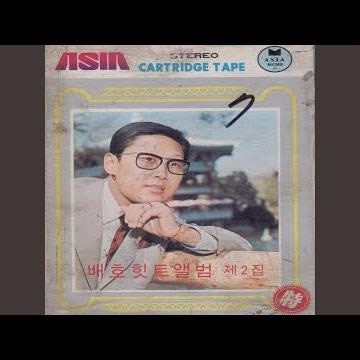 안녕