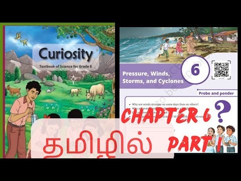 Class 8 science chapter 6 pressure, winds,storm and cyclones in tamil part 1