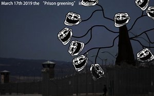 ［Trollge］2019年3月17日“根生地狱”事件