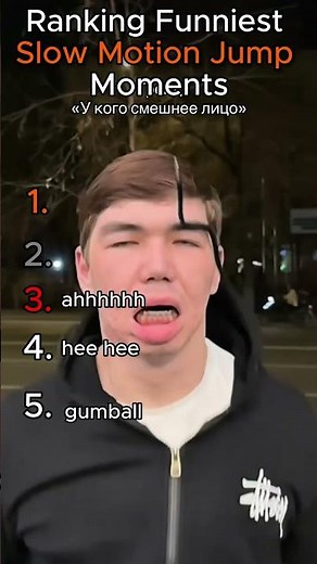 Funniest Slow Motion Faces Ever Caught On Camera!