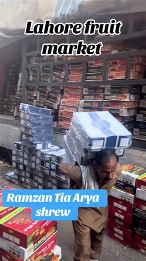 Lahore fruit market Badam Bagh