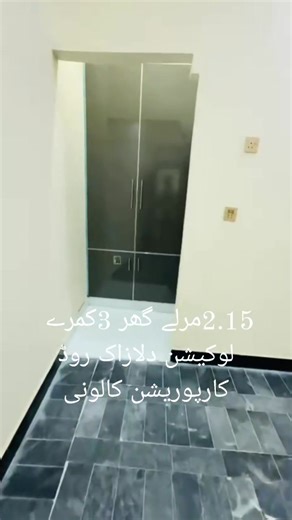 20K views · 282 reactions | #taqwarealestaemarketing #03159954115whtsapp #viralreelschallenge2025viralreelschallengejaiviralreelschallengeviralreelschallenge #plzz__shear__saved__likes__and__follow_me #foryoupage #onemillionaudition #investment #OverseasPakistanis #dreamhome #Peshawar | Taqwa RealEstate & Marketing | Facebook