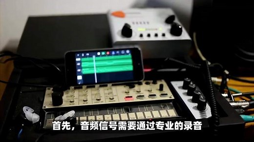 dff是什么格式的音乐文件？